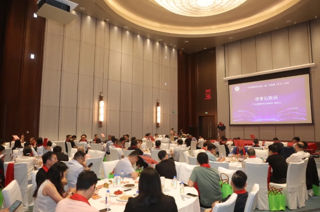 最新！广州市照明学会第一届二次理事（扩大）会议成功举行！