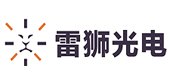 雷狮光电