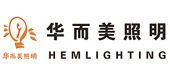 华尔美照明