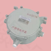 BdH防爆镇流器