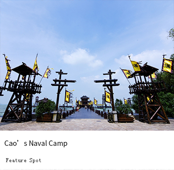 Cao’s Naval Camp