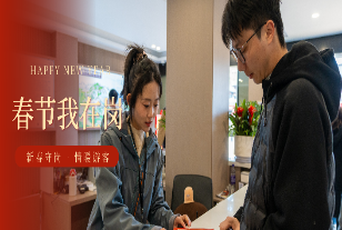 满城烟火气，最暖是坚守！三国水浒城全员在岗，护您畅玩无忧！