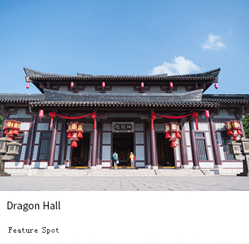 Dragon Hall
