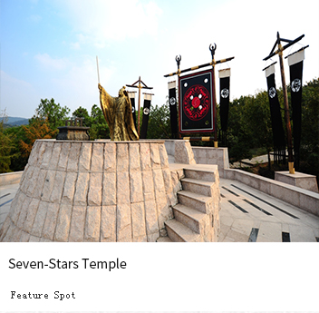 Seven-Stars Temple