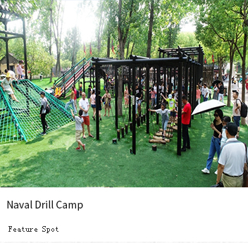 Naval Drill Camp
