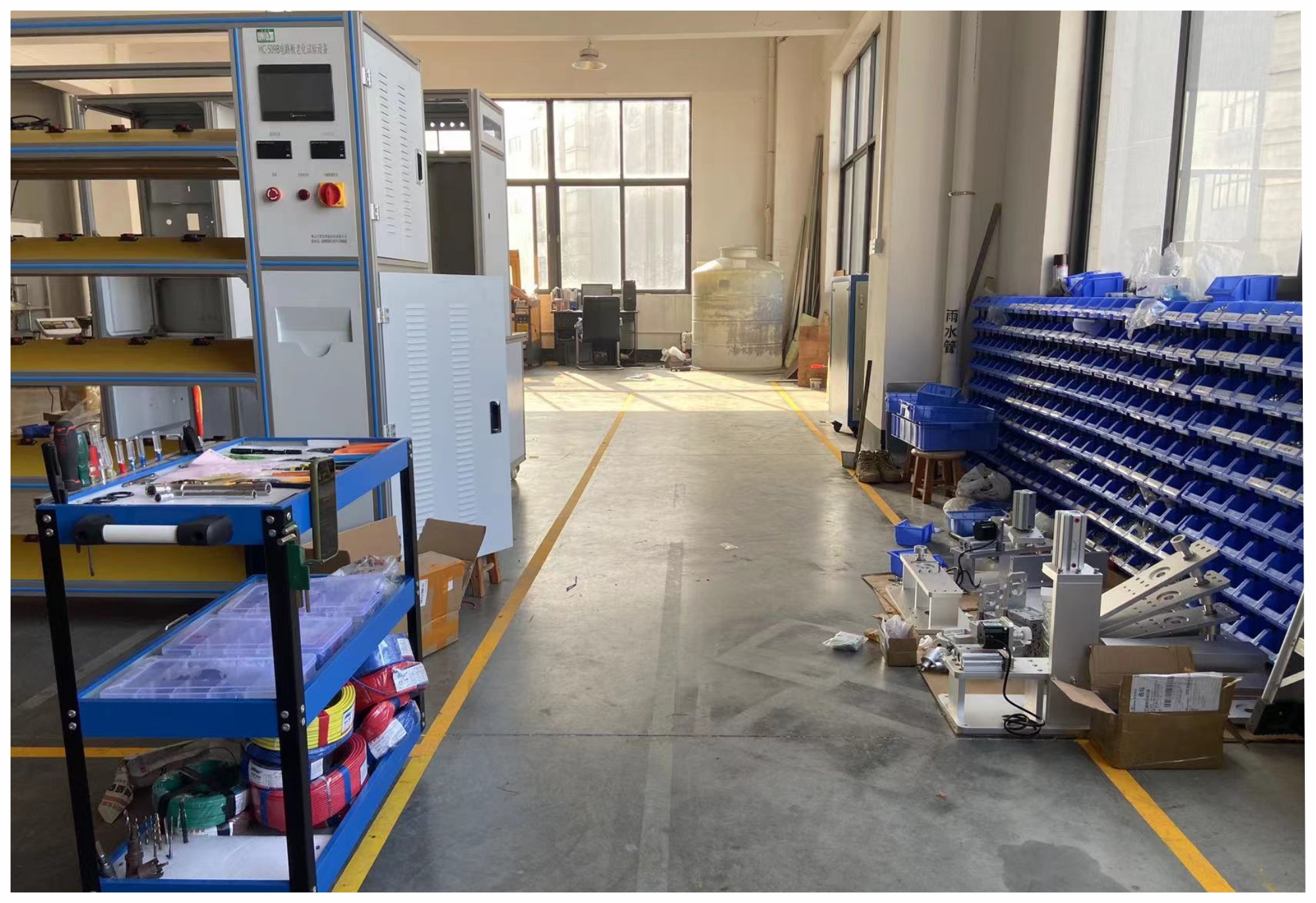 <div style="text-align:center;">
	廠房
</div>