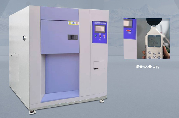 對冷熱沖擊試驗機進行維修時需要注意什么？