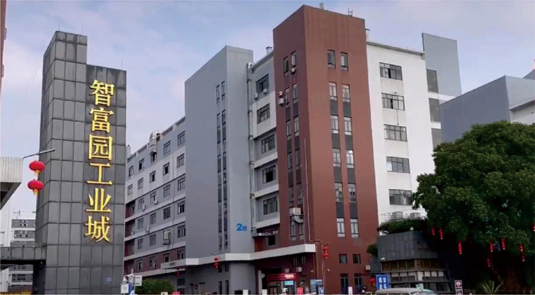 <div style="text-align:center;">
	<span style="color:#000000;">工廠</span><br />
</div>