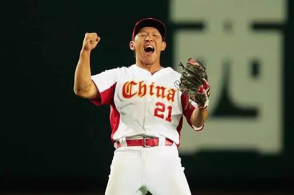 现在让孩子学习棒球，两年后他会引以为豪！