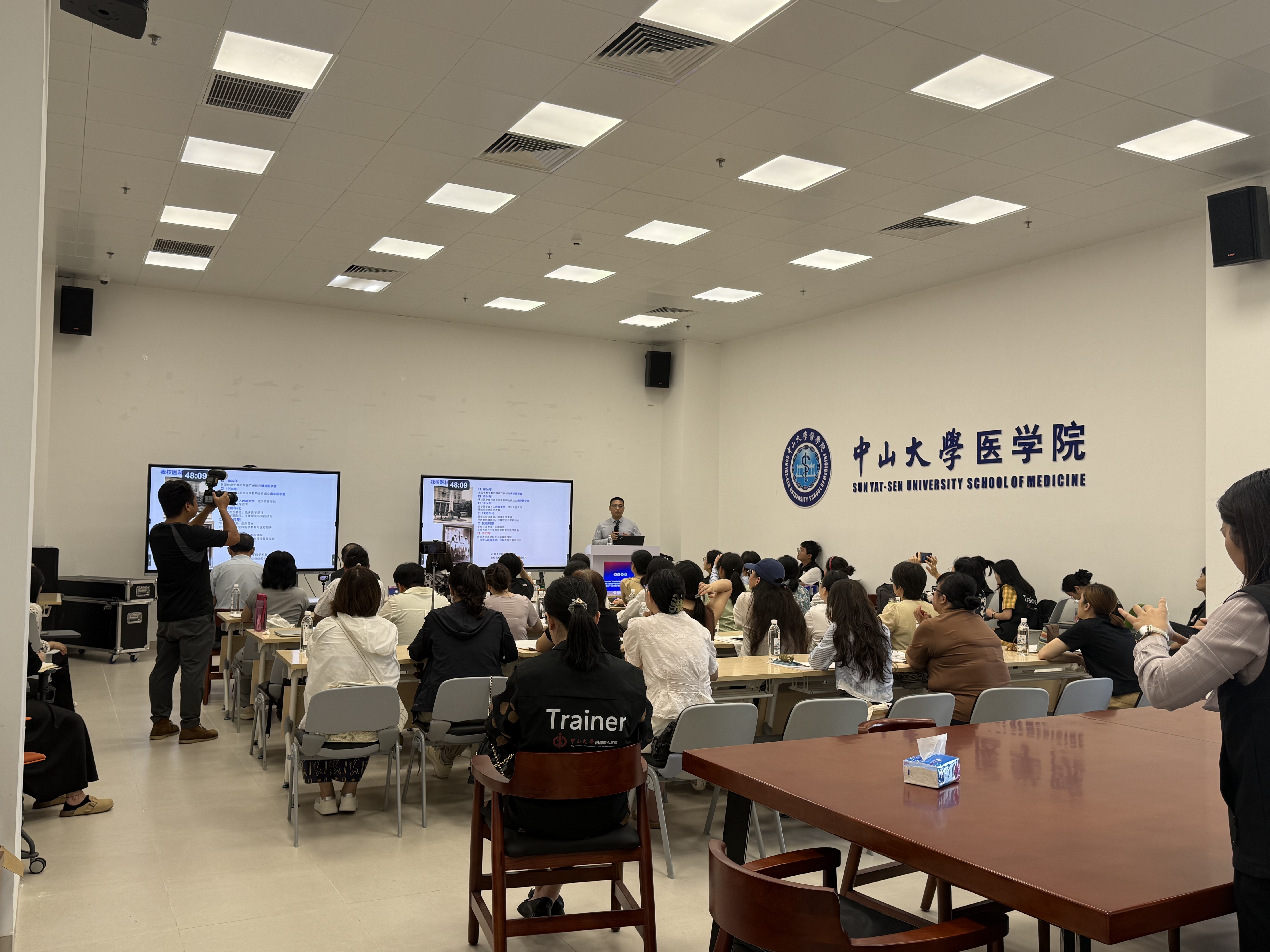 2025年广东省沁尿生殖协会盆底学分会年会暨第七期妇产整体康复精品培训班第三届妇产整体康复护理技术新进展培训班