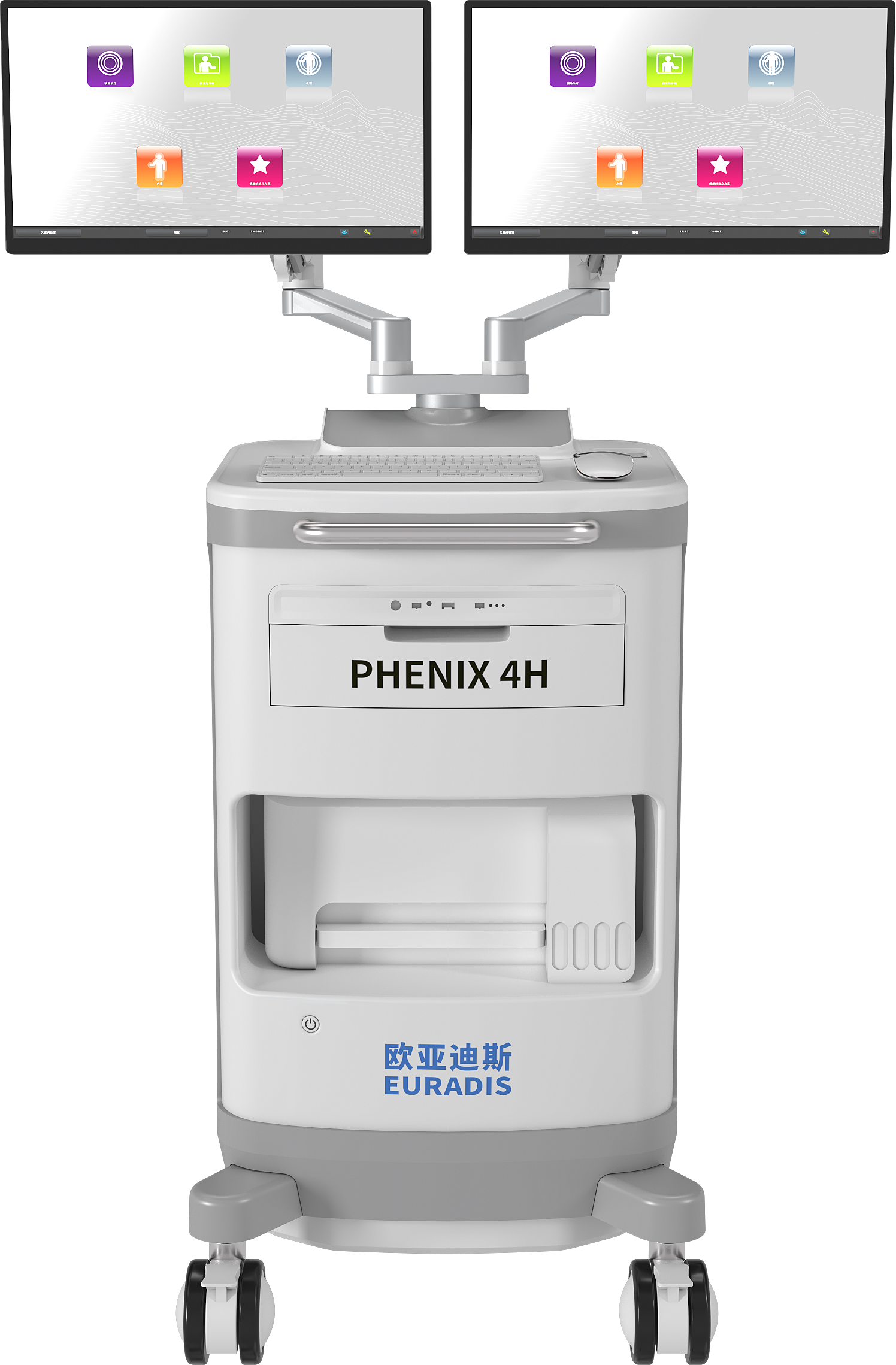 盆腹动力综合诊疗系统PHENIX 4H