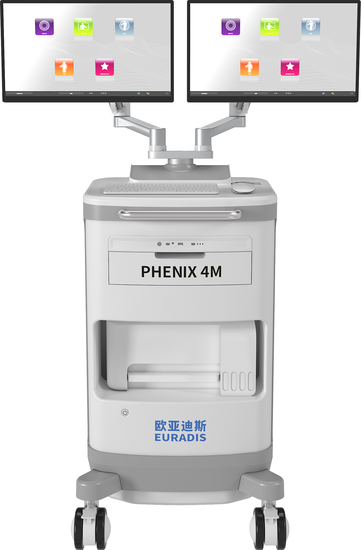 物理整复动态康复系统PHENIX 4M