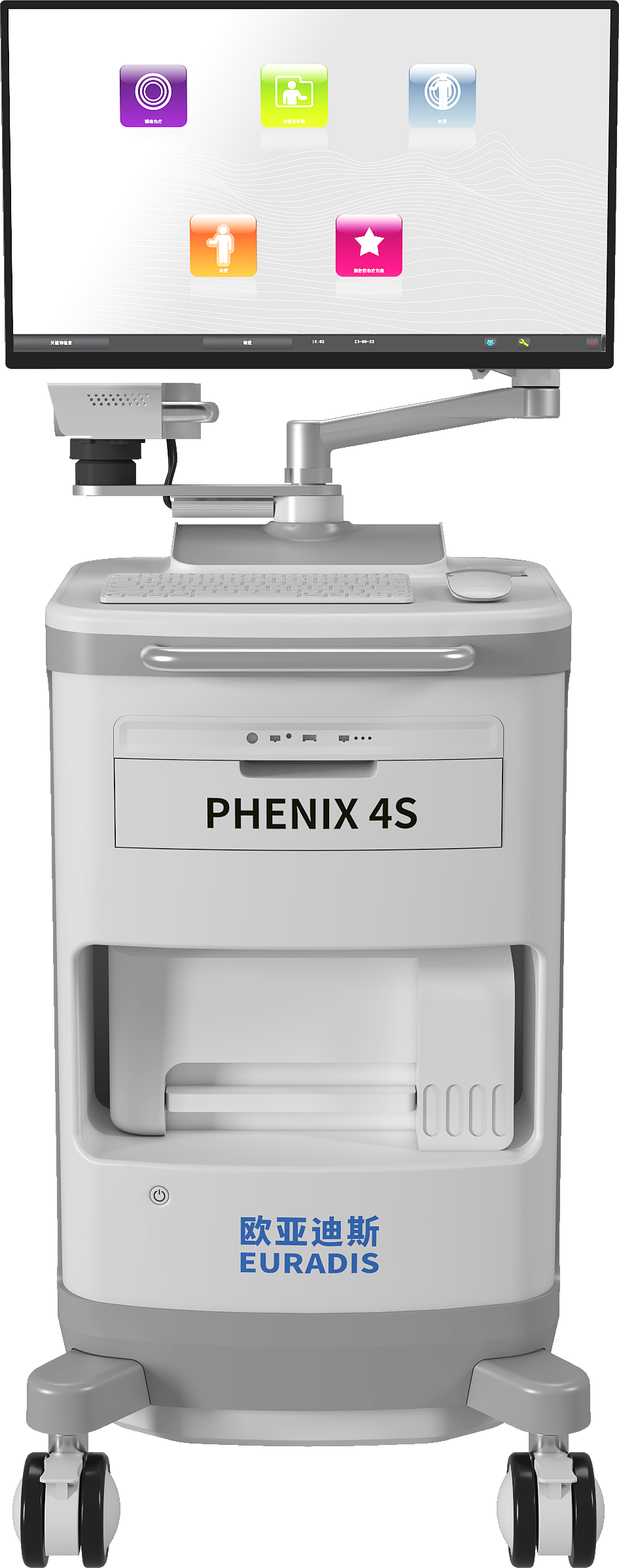 盆底及体态综合康复系统PHENIX 4S