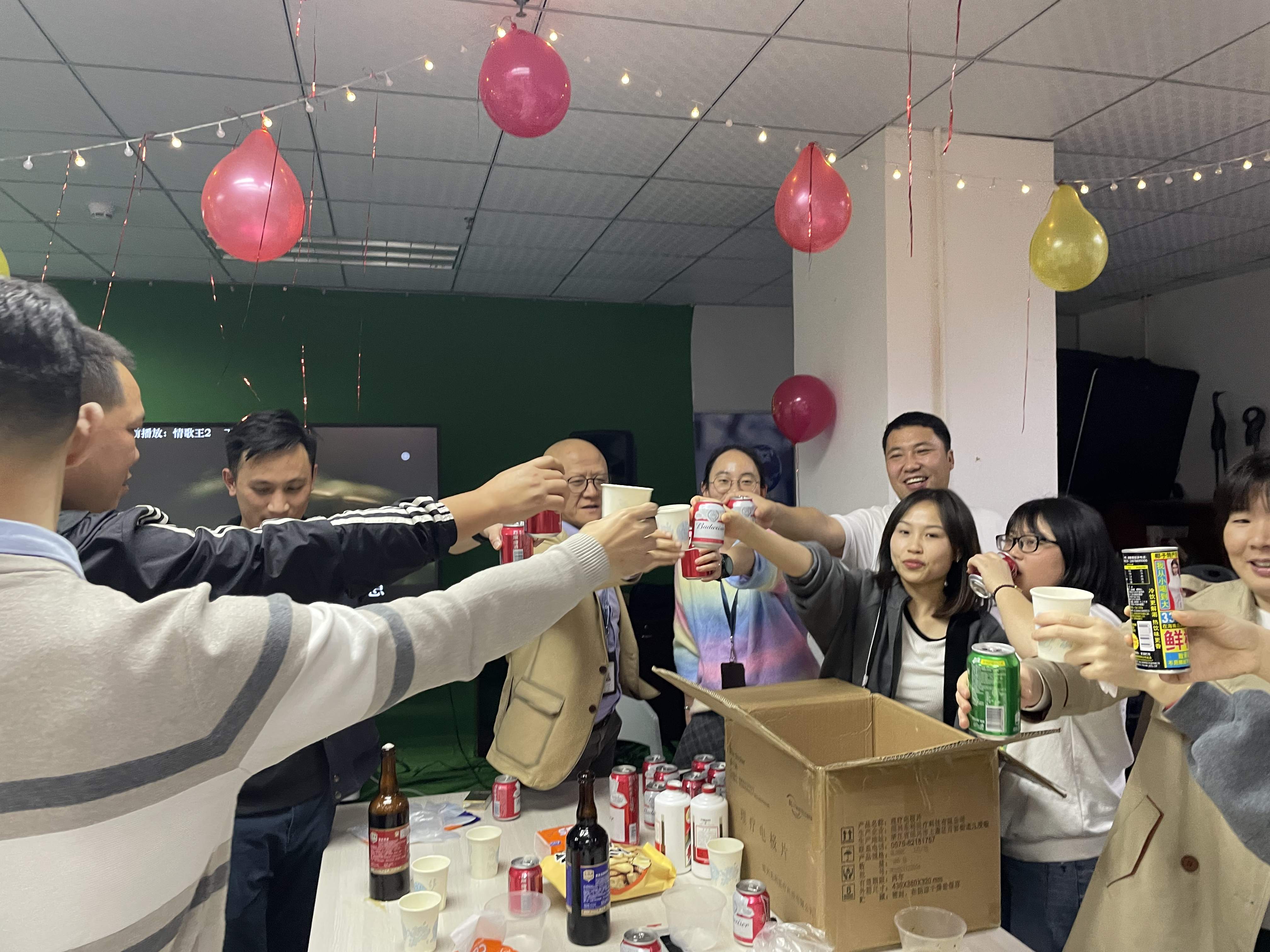 2021年终总结大会-深圳站