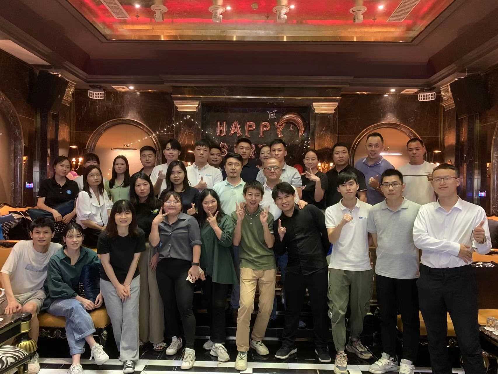 2022年生日会
