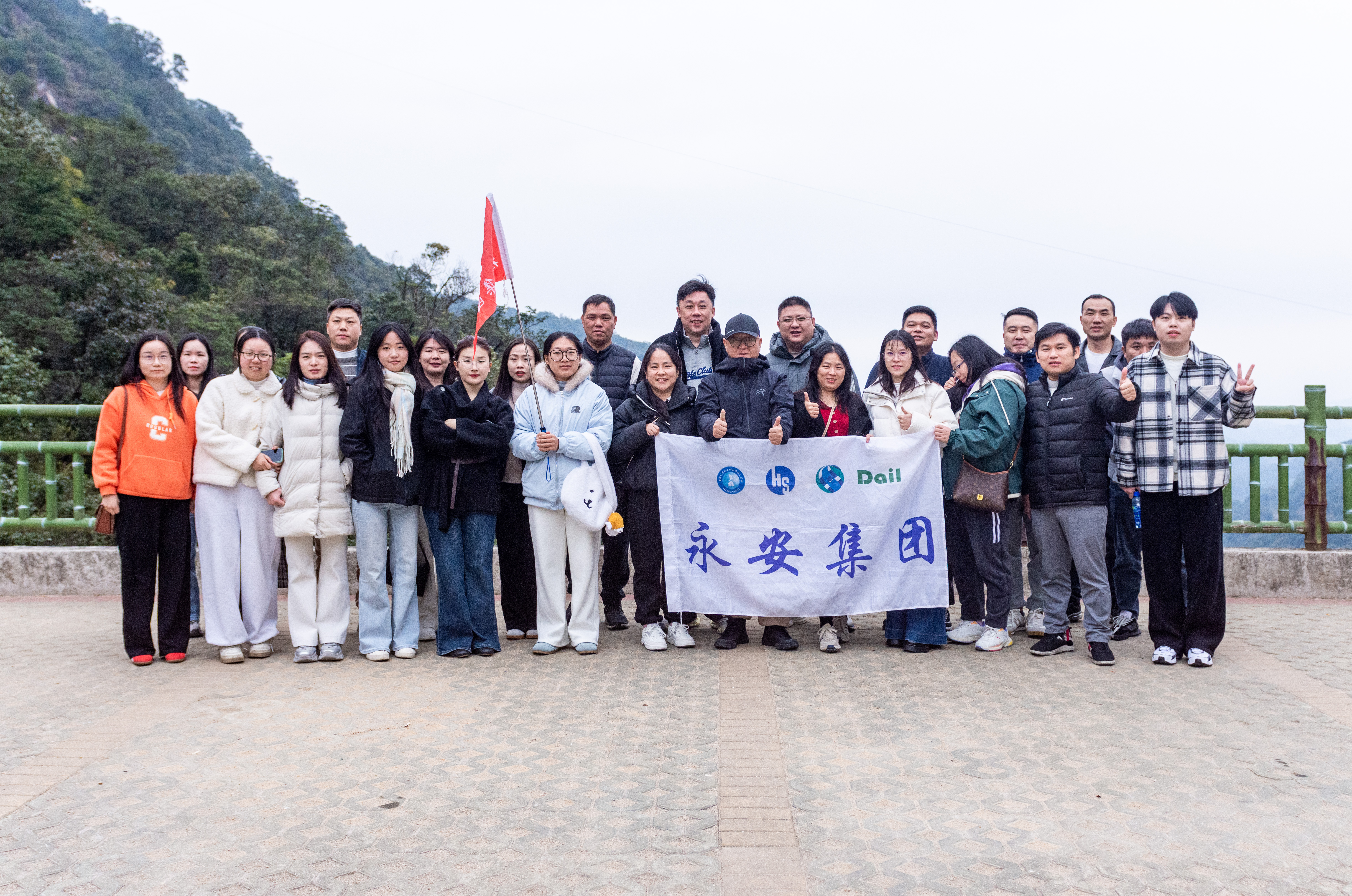 2025年年终大会-惠州游