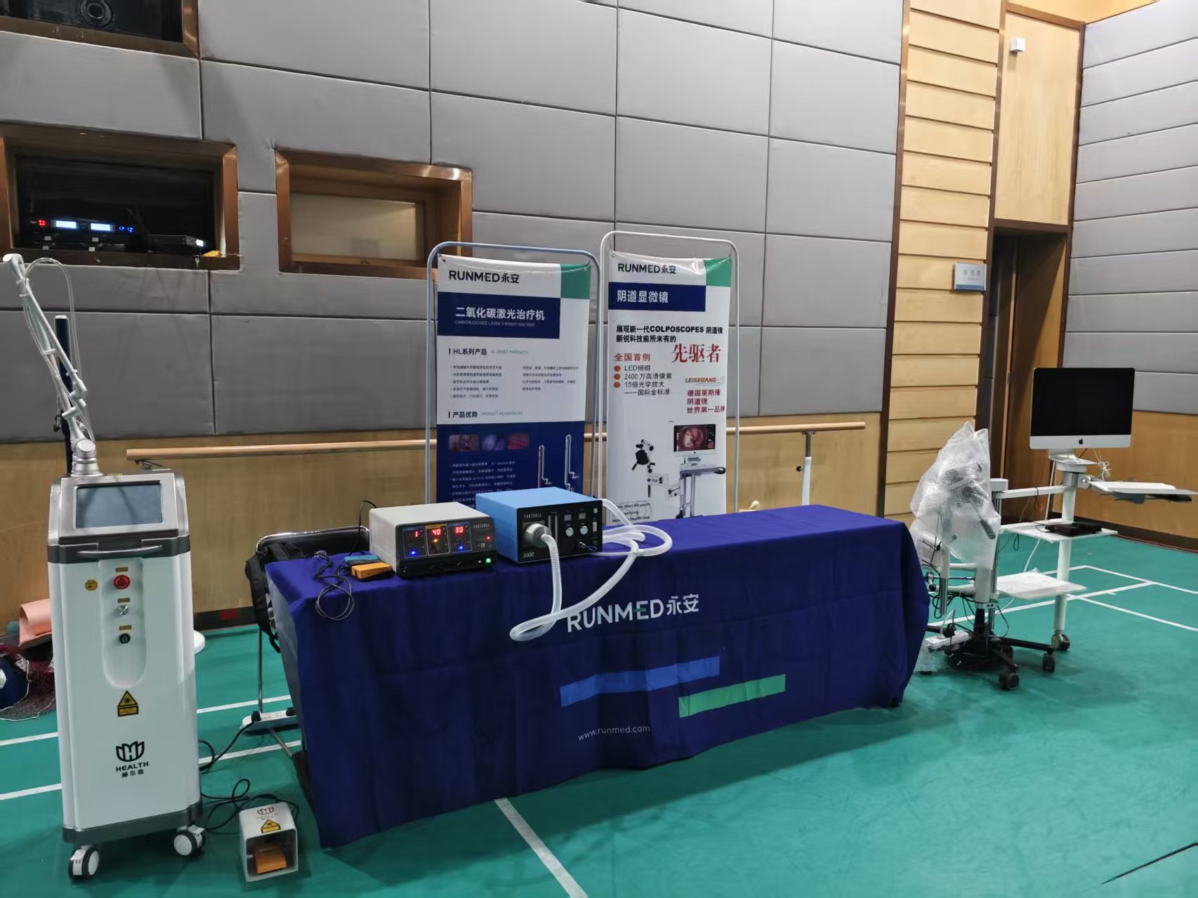 2025中国抗癌协会生育力保护专题系列巡讲活动（深圳站）