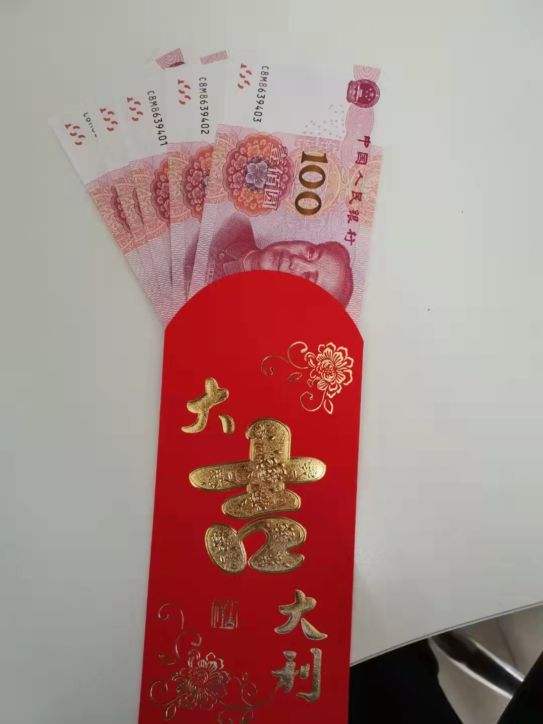 2021年中秋节福利