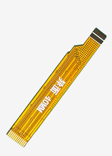 Custom Miniature Connection FPCB