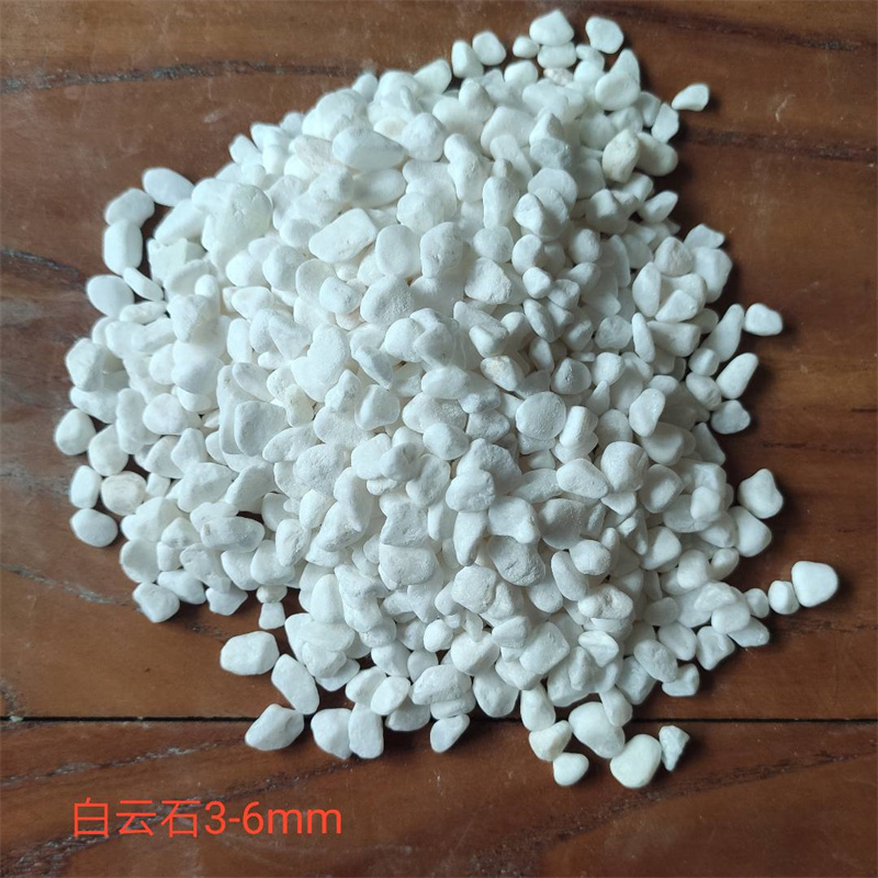 鹅卵石雨花石