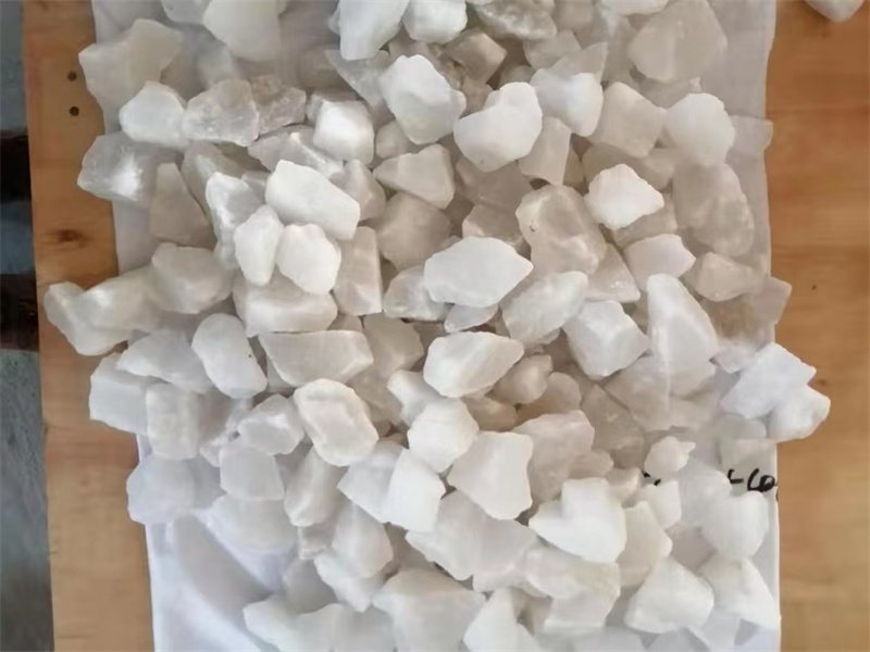 盐块盐沙