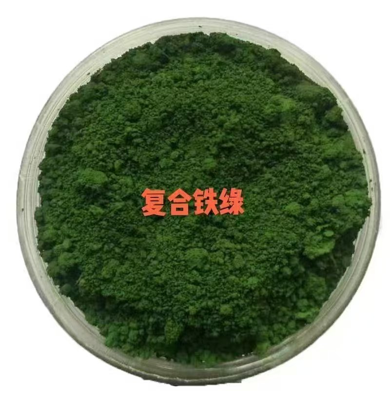 氧化铁