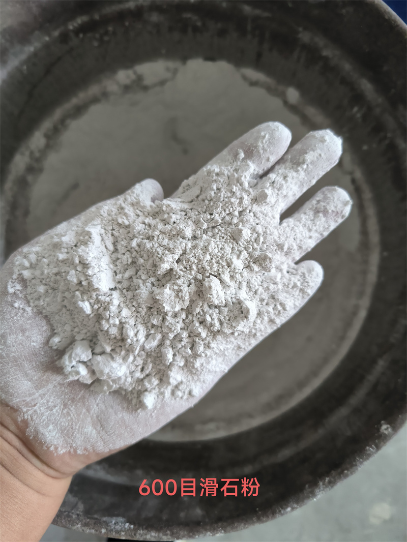 石粉