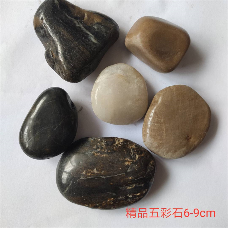鹅卵石雨花石
