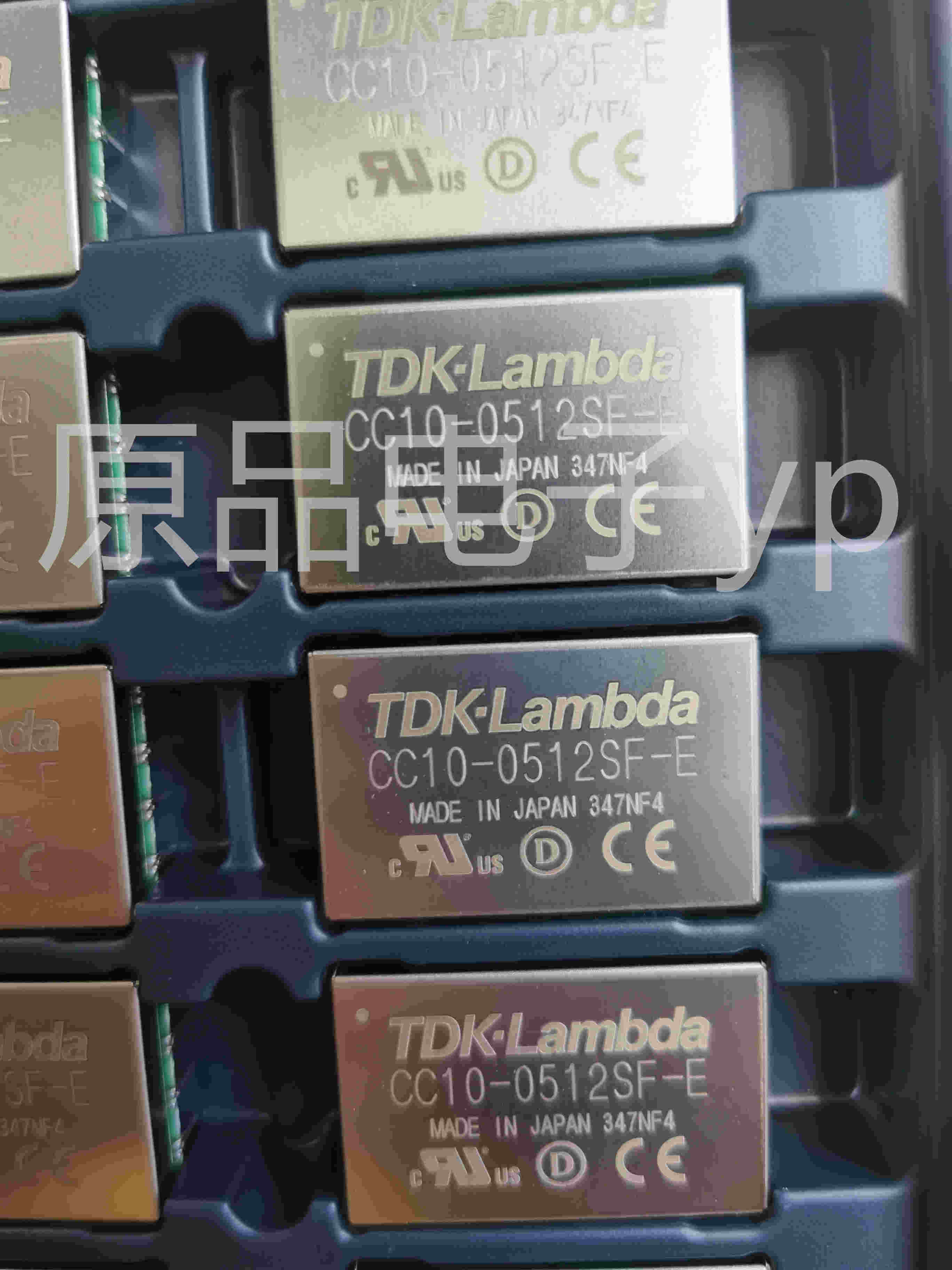 CC10-0512SF-E