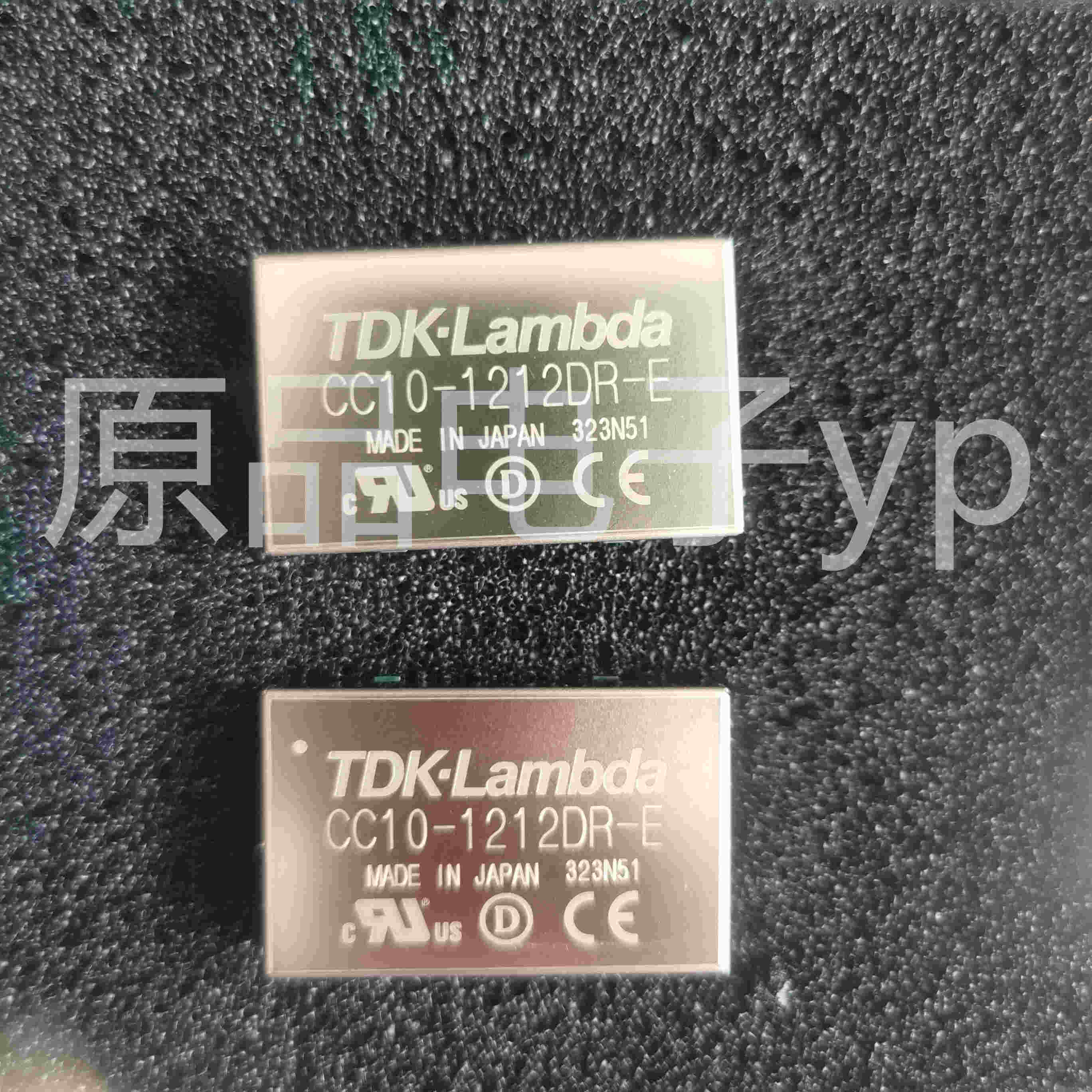 CC10-1212DR-E
