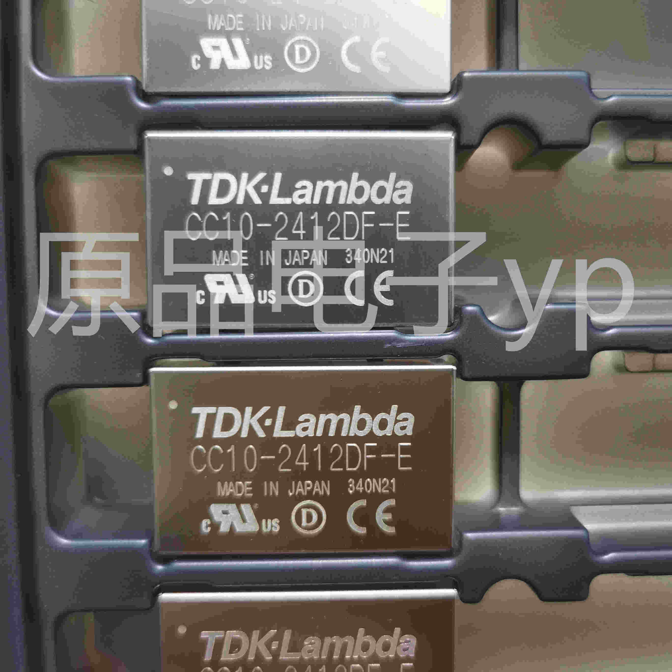 CC10-2412DF-E