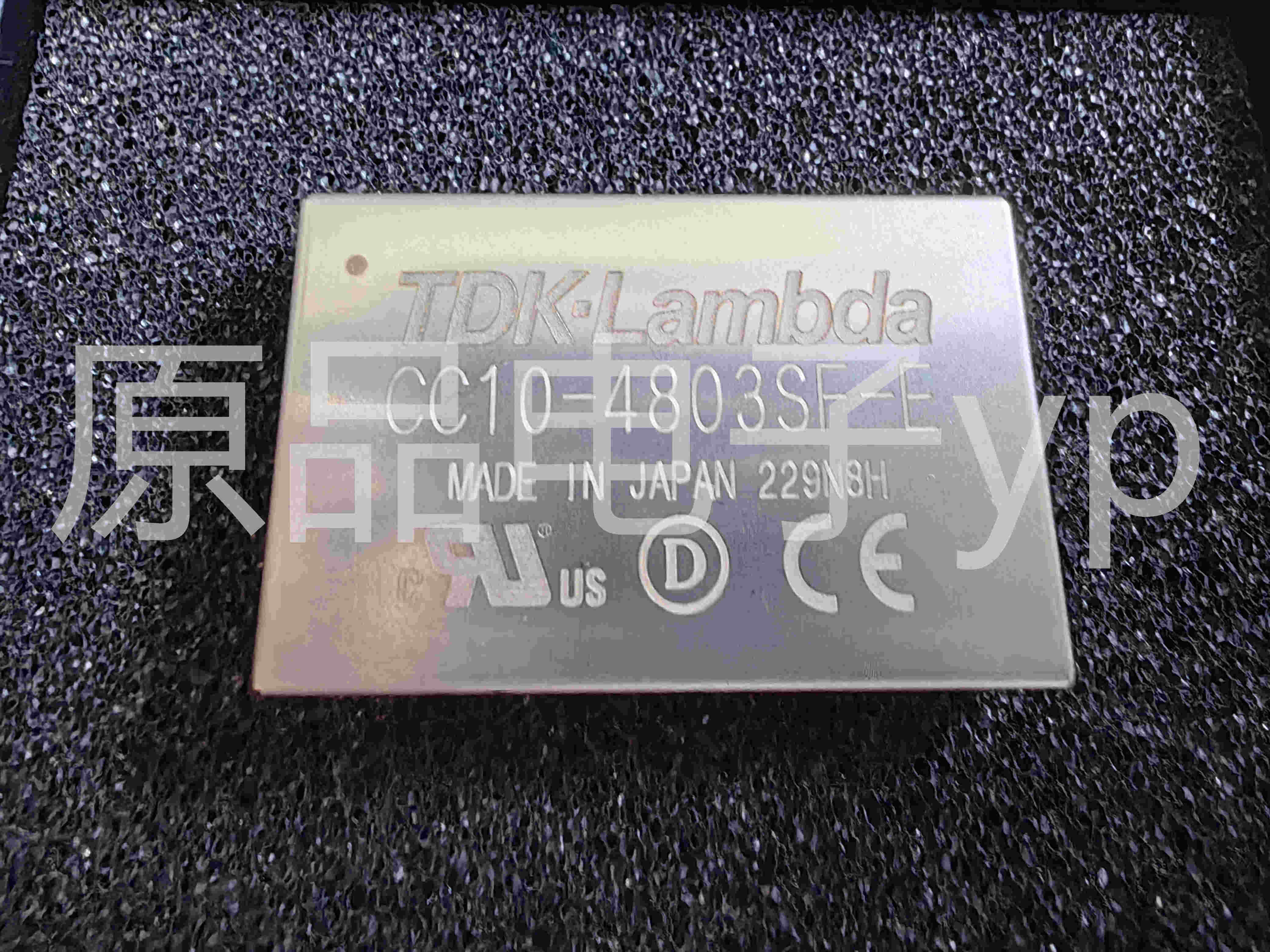 CC10-4803SF-E