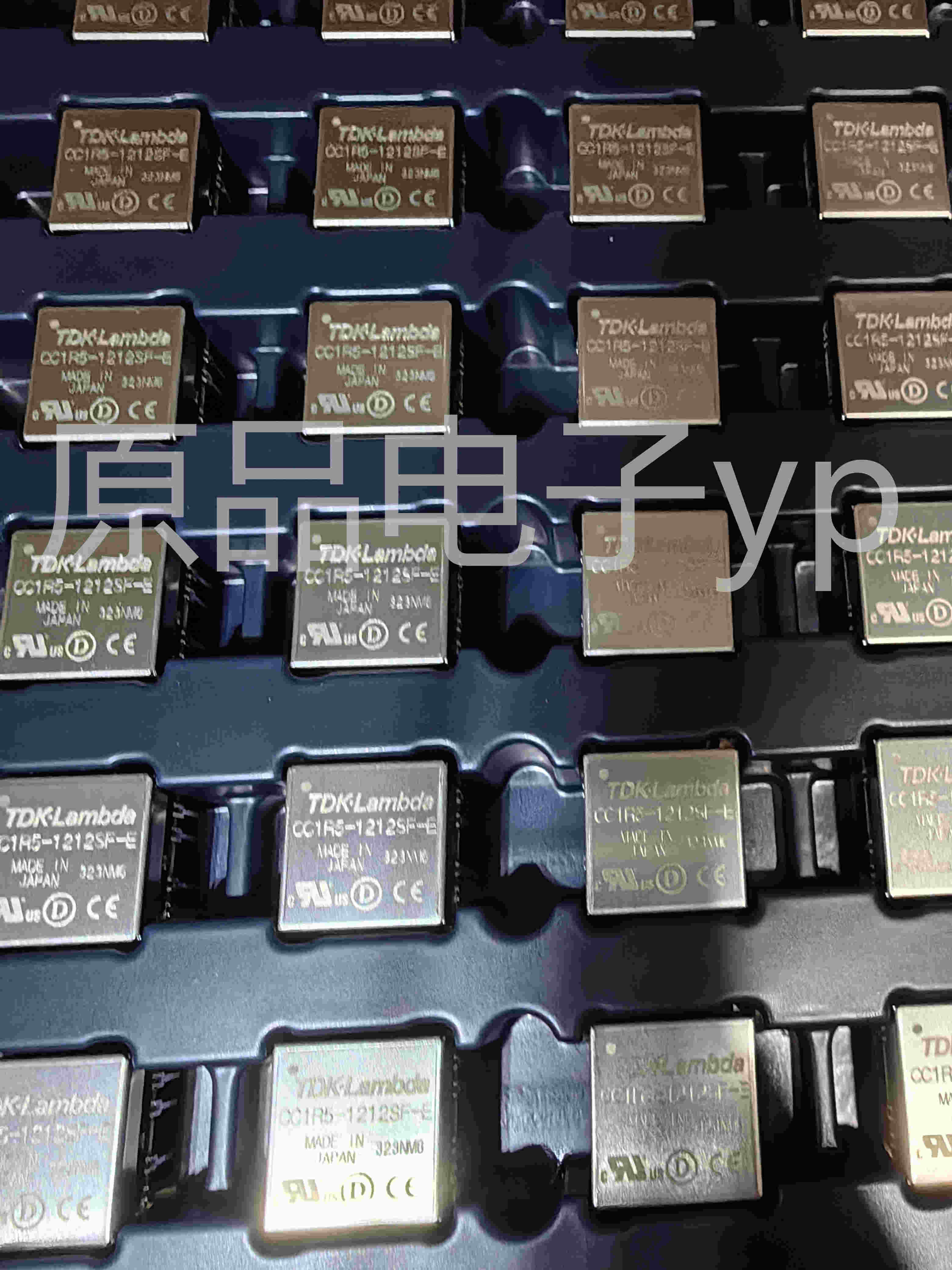 CC1R5-1212SF-E