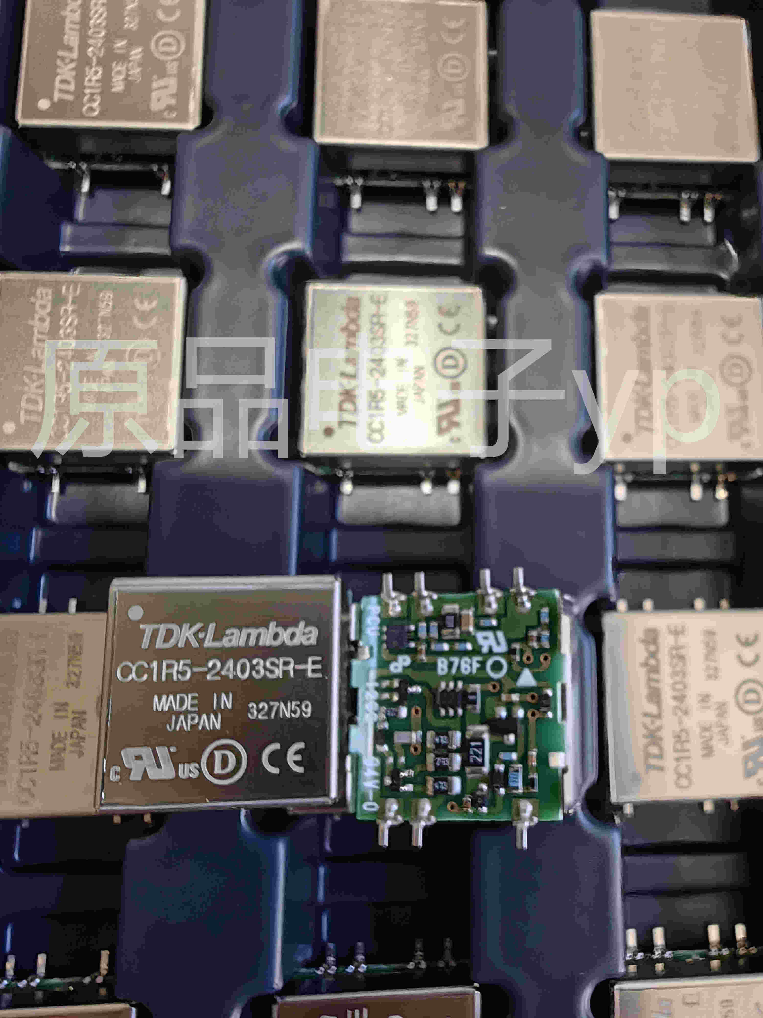 CC1R5-2403SR-E