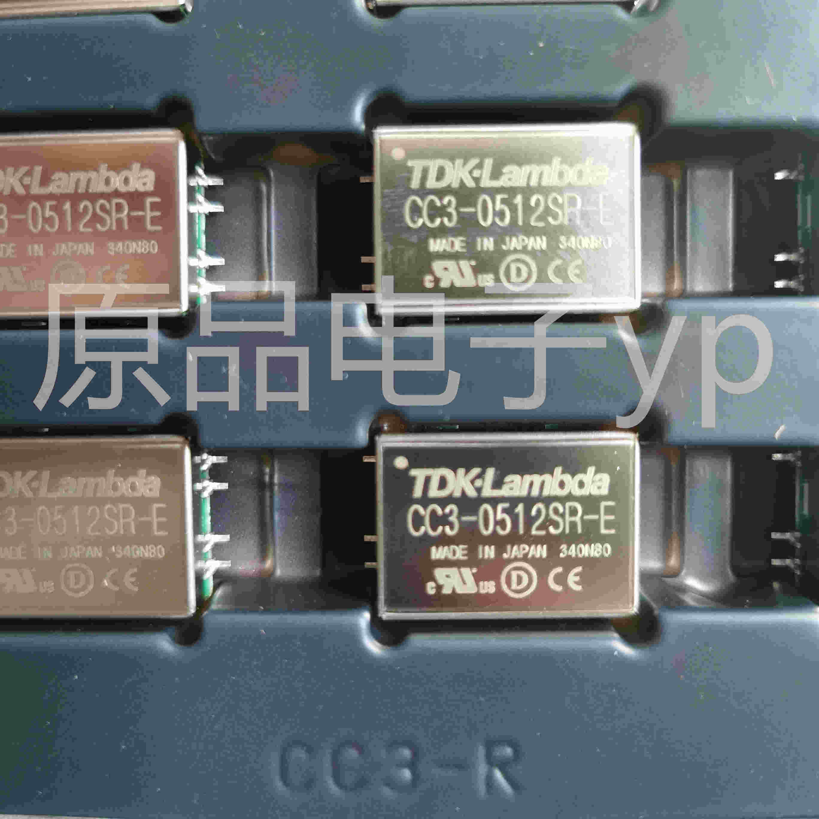 CC3-0512SR-E