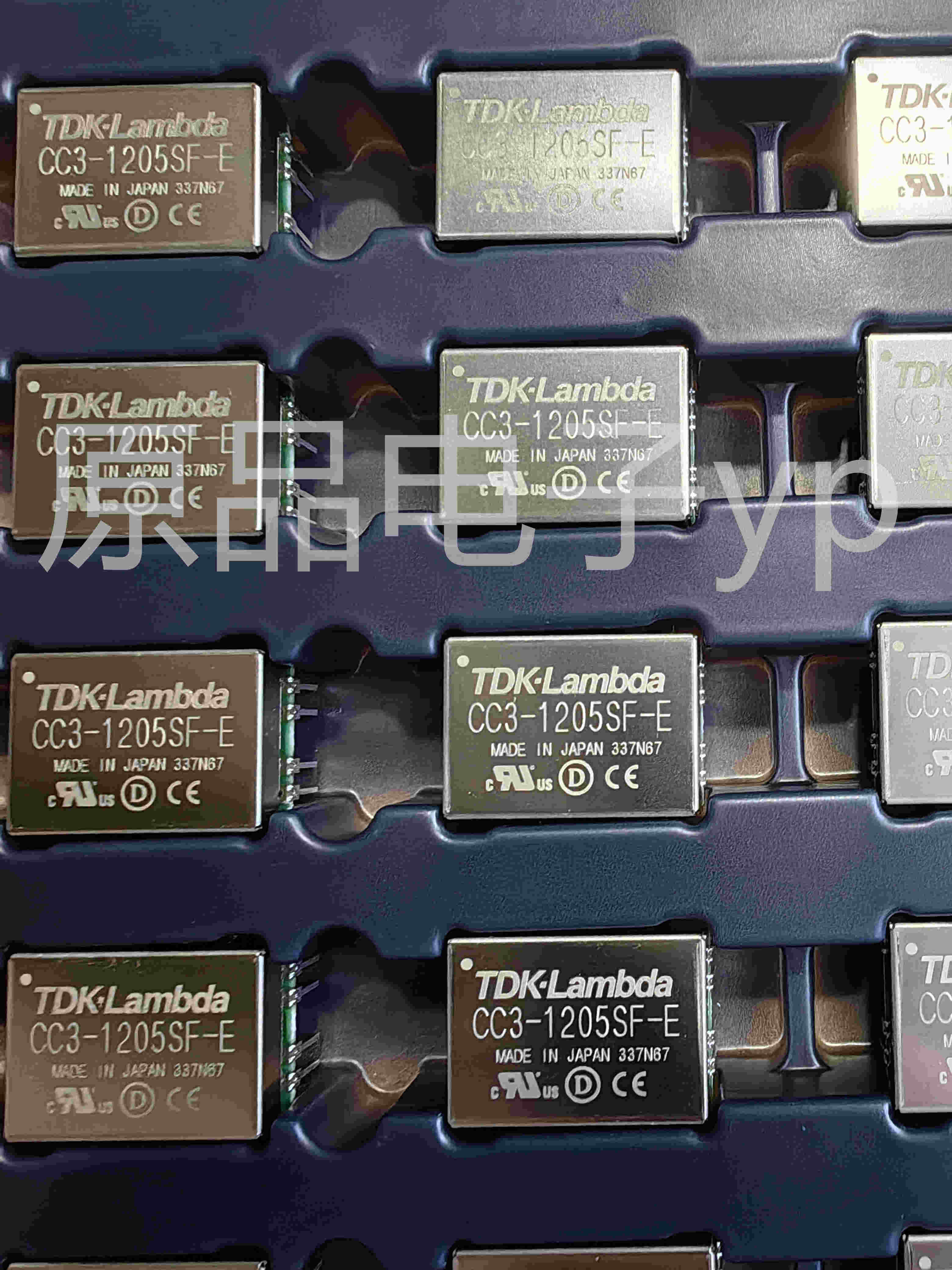 CC3-1205SF-E