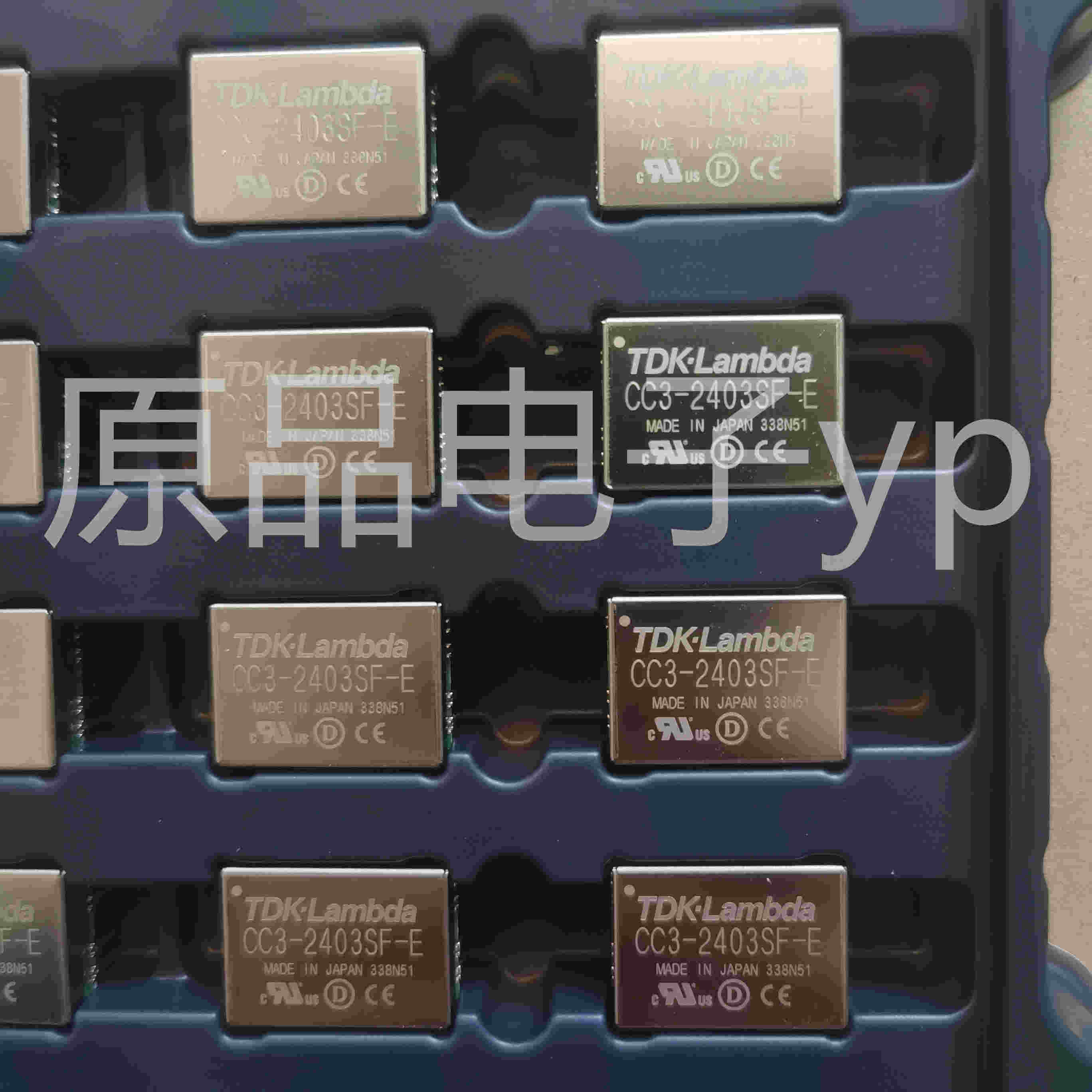 CC3-2403SF-E