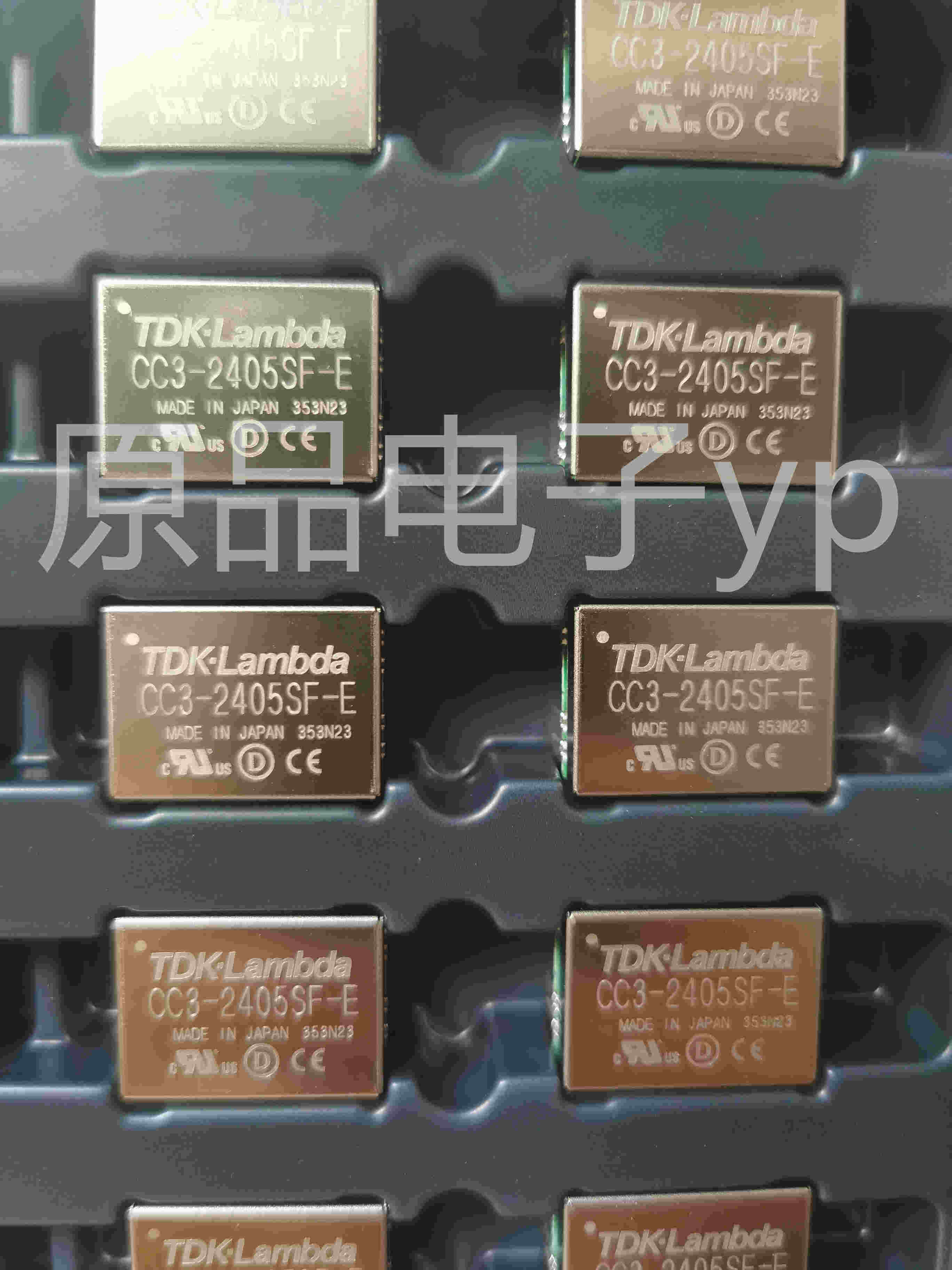 CC3-2405SF-E