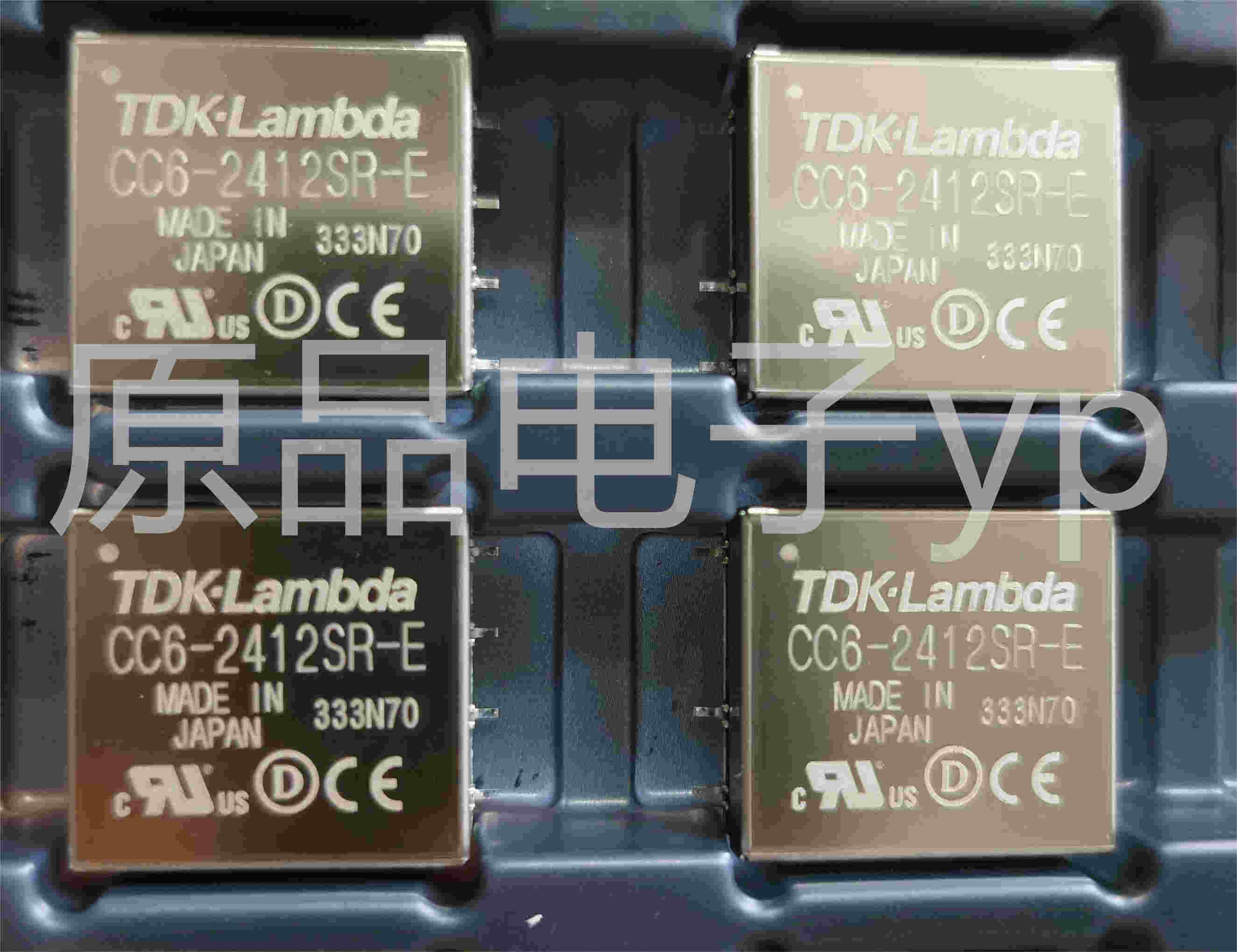 CC6-2412SR-E
