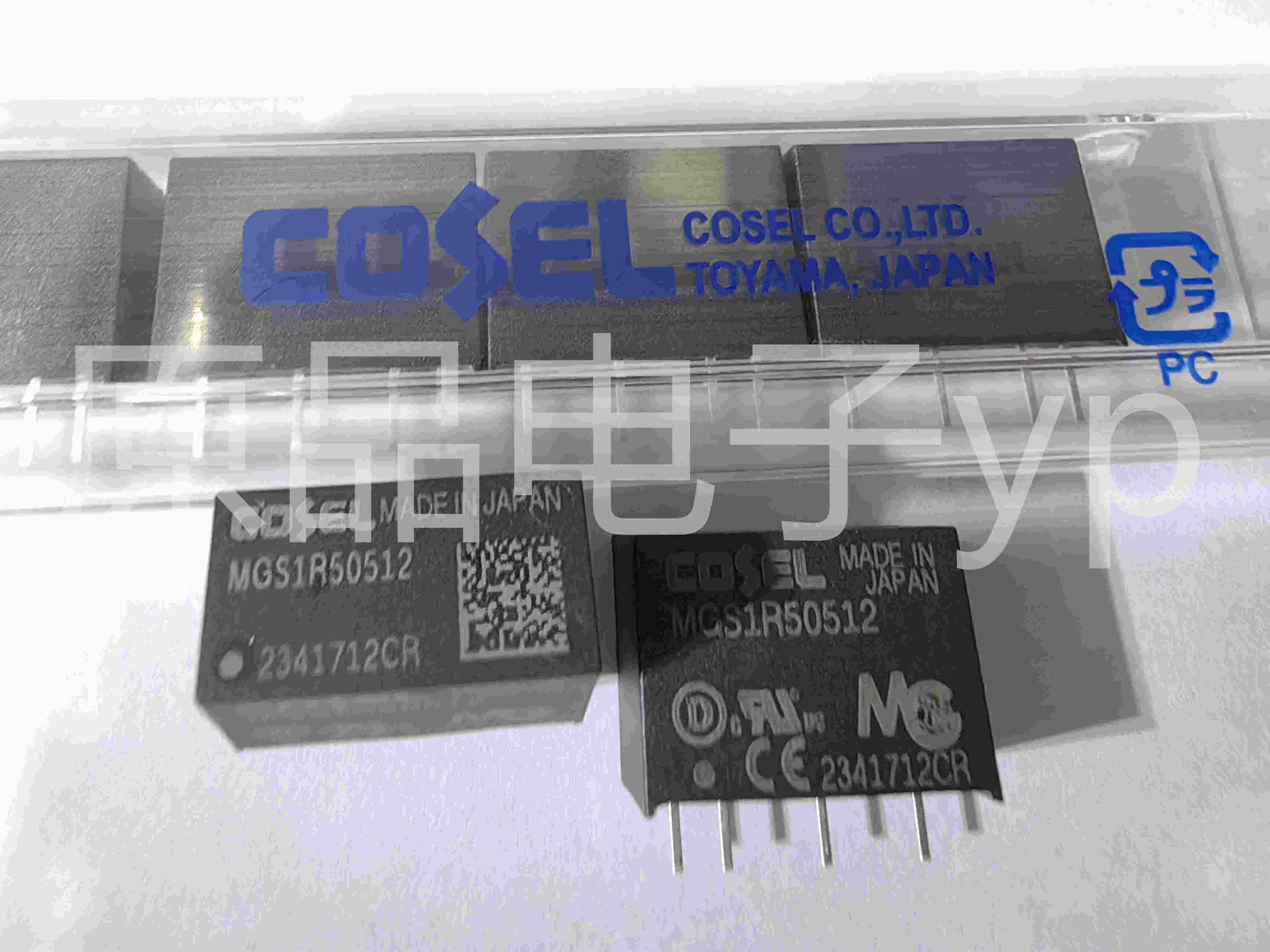 MGS1R50512