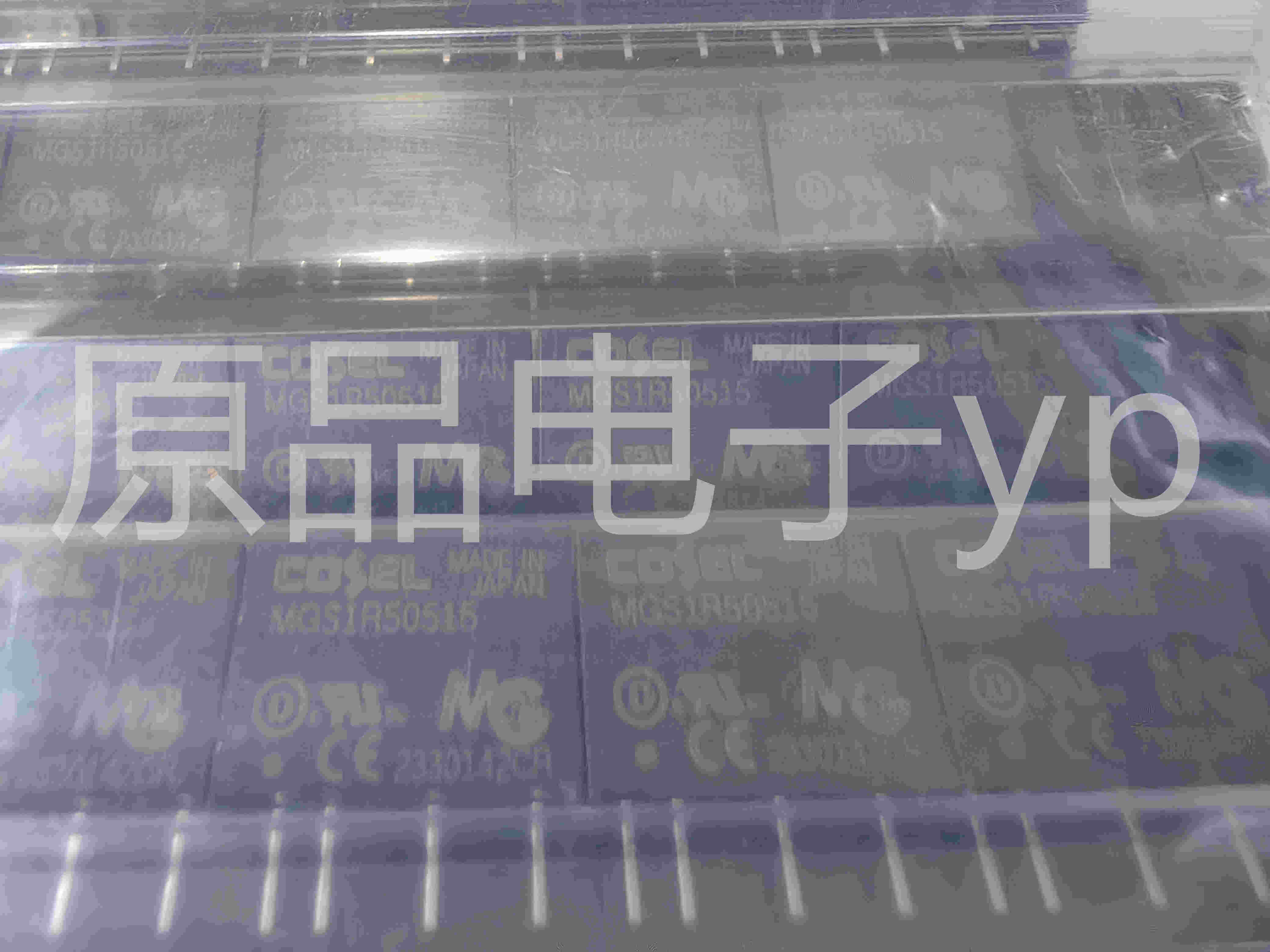 MGS1R50515