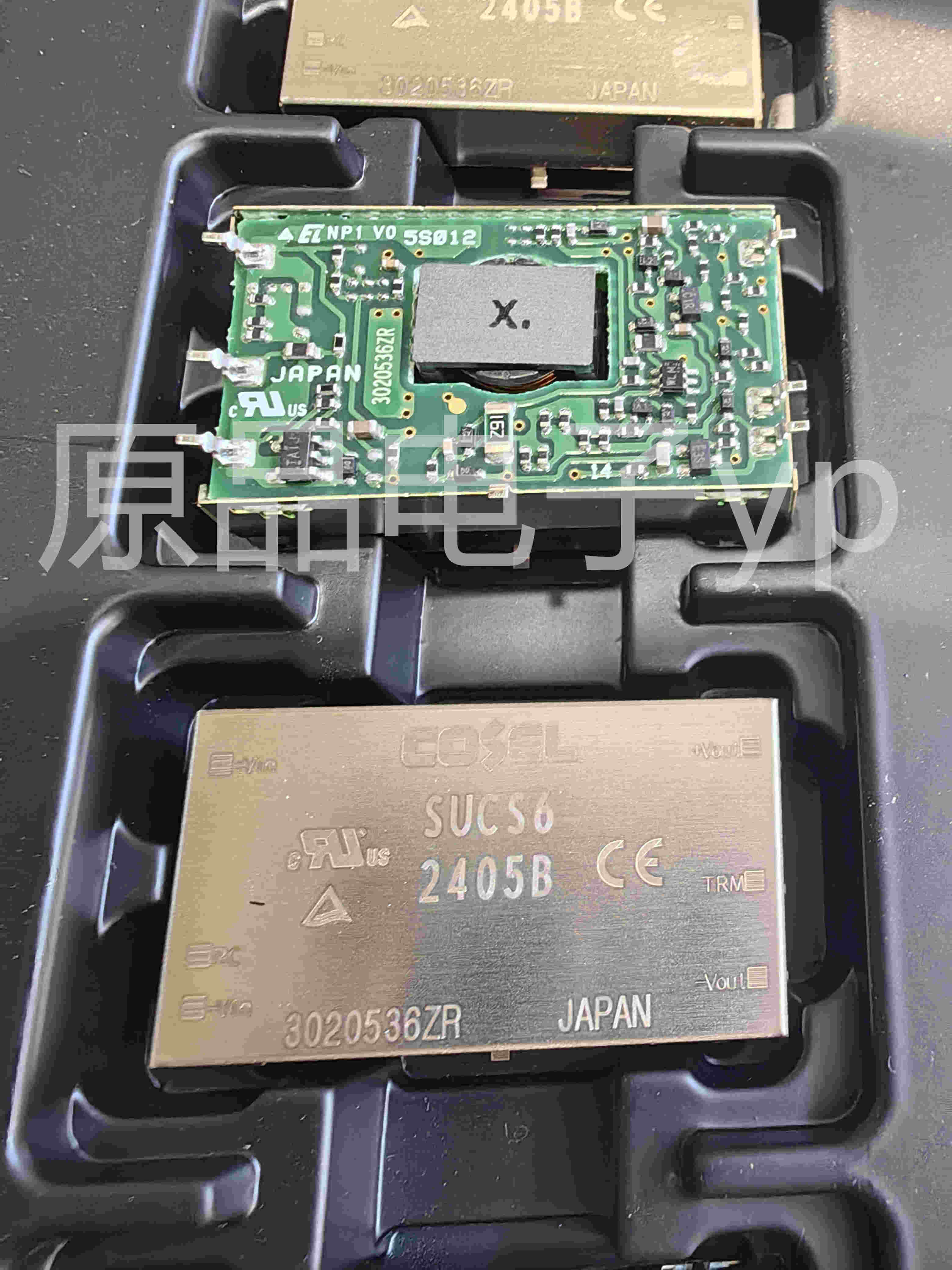 SUCS62405BP