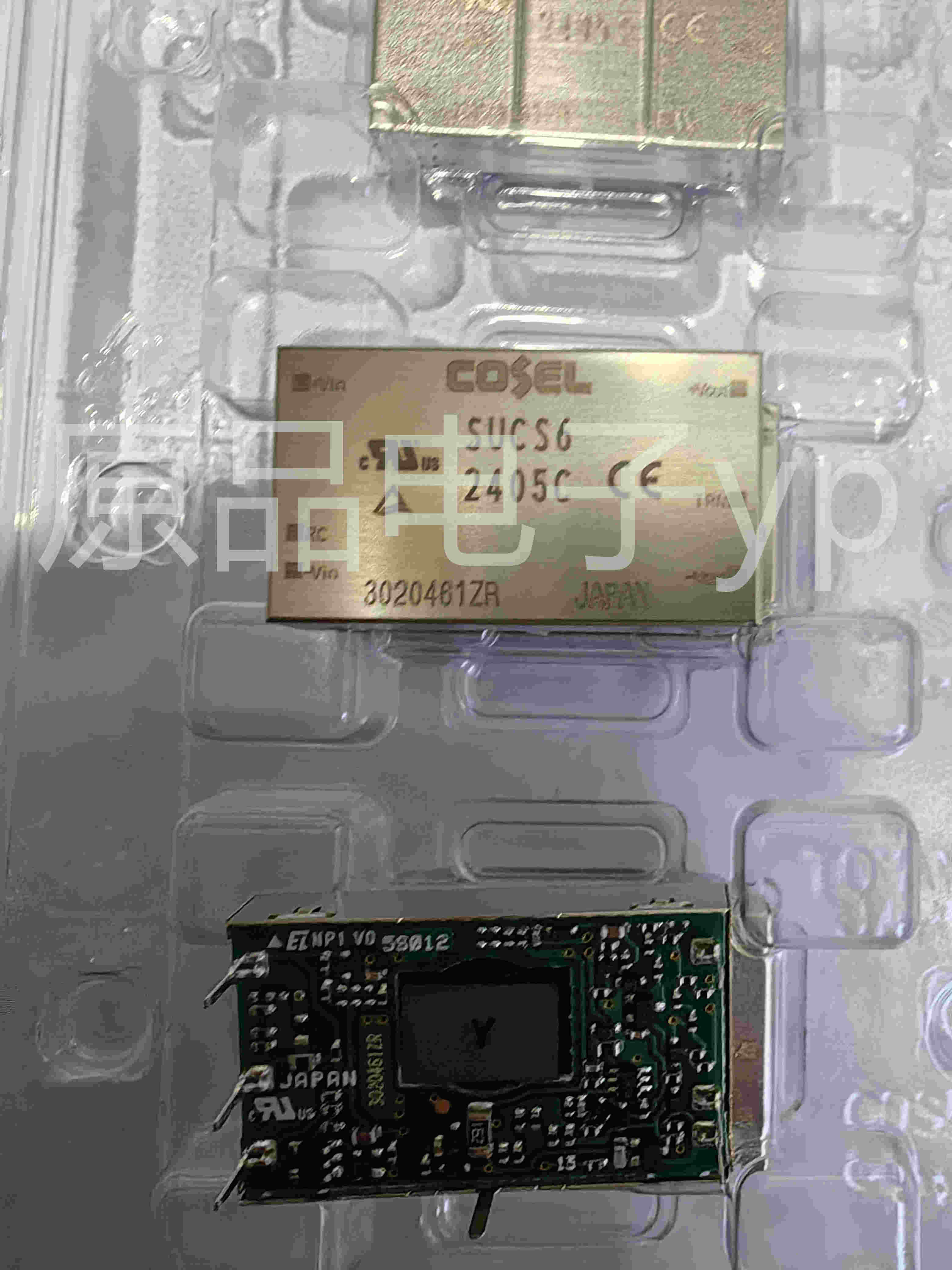 SUCS62405C