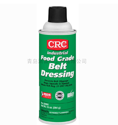山东青岛供应 CRC 03065 皮带止滑保护剂