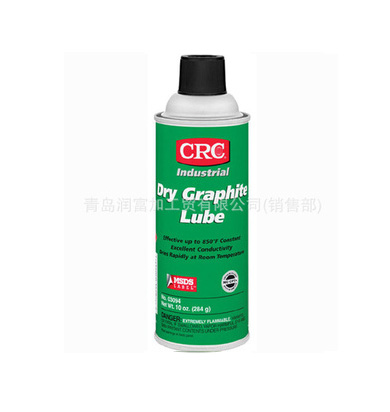 干性耐高温石墨润滑剂 CRC专业高温石墨润滑剂 厂家批发