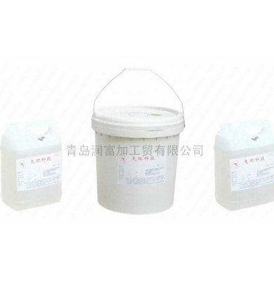 TH100A/B-HT阻燃环氧树脂灌封胶