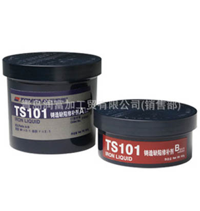 青岛润富加供应 天山 TS101 铸造缺陷修补剂