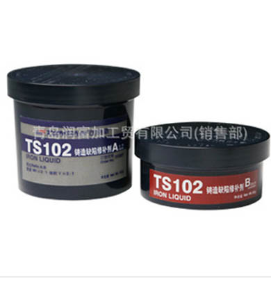 青岛润富加供应天山 TS102 铸造缺陷修补剂