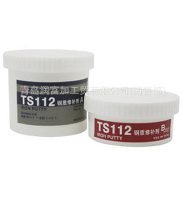 青岛润富加供应 天山 TS112 钢质修补剂 青岛专供