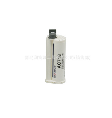 AC718 双组份丙烯酸酯结构胶